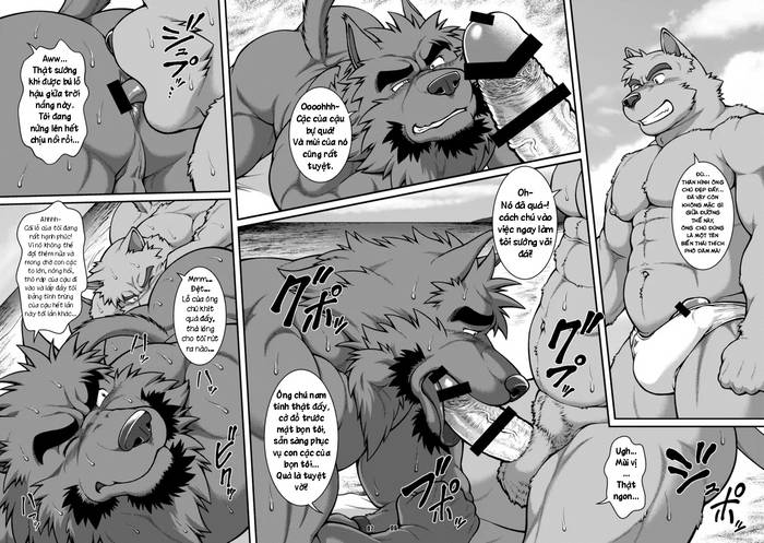 [Jamboree! (jin)] Chổng Mông Lên Trời, Hận Đời Vô Đối volume.03 - Trang 4