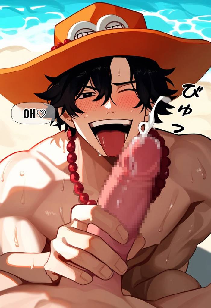 Ace One piece - Trang 11