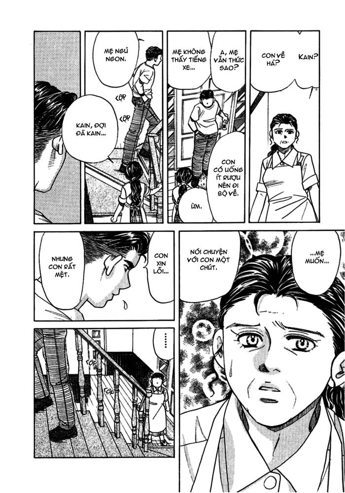 New York New York - Vol 2- Chap 1 - Trang 39