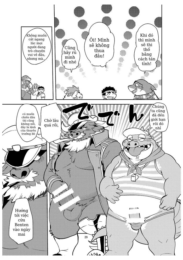 Natsutama (Daichi Kouta)] Shukkou! Manatsu no yoru no shojo koukai – Tokyo Afterschool Summoners dj [VN] - Trang 28