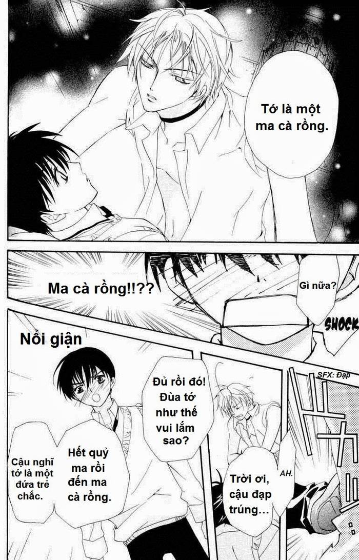 Vampire Kis Chap 1 - Trang 17