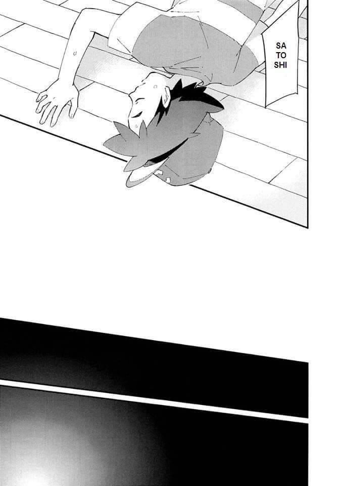 "Ippai Taberu Kimi ga Suki Satoshi! - (Món Ăn Yêu Thích Của Thầy Chính Là Em, Satoshi) ) - Trang 17