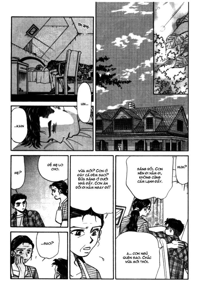 New York New York - Vol 2- Chap 2 - Trang 46