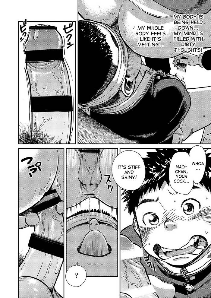 [Shounen Zoom (Shigeru)] Manga Shounen Phóng to Vol. 15 [Eng] - Trang 27