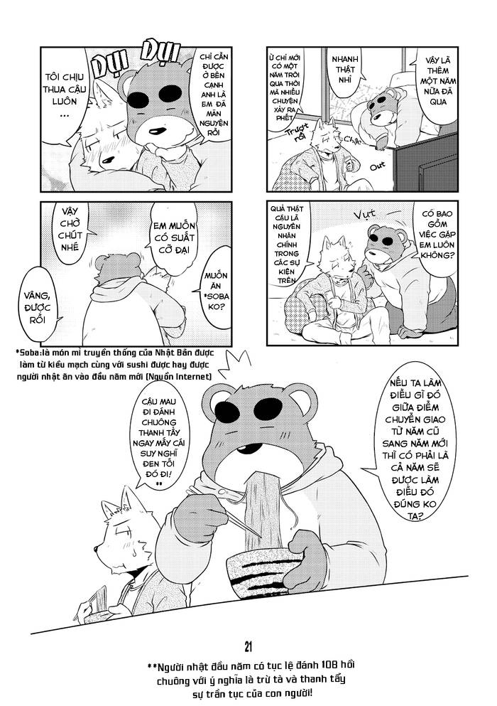 Chó và Gấu 2 (イヌとクマ2) - Trang 22