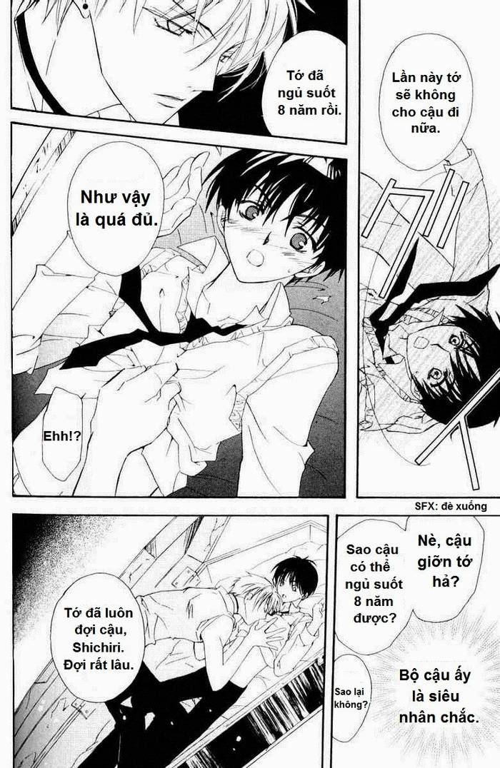 Vampire Kis Chap 1 - Trang 13