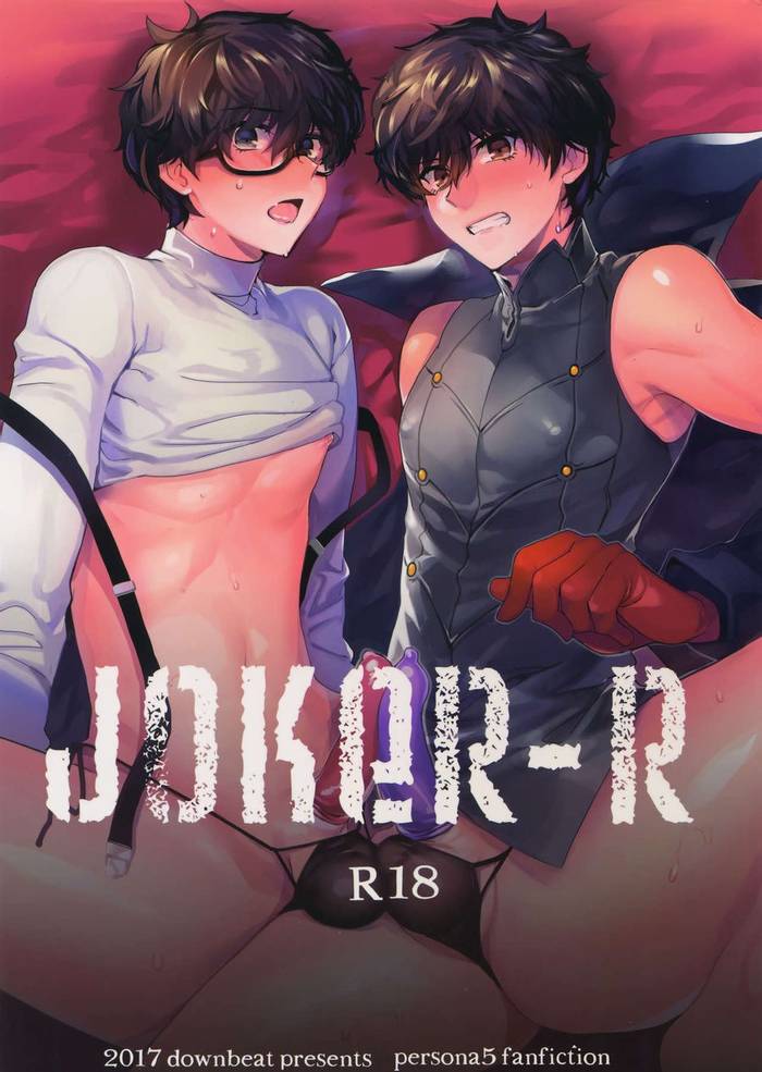 Joker-R – Persona 5 dj [Part-1] - Trang 2