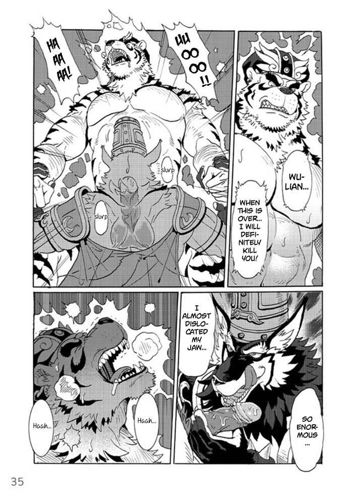 [KUMA hachi] Fullmetal Pangu [English] [Uncensored] - Trang 11