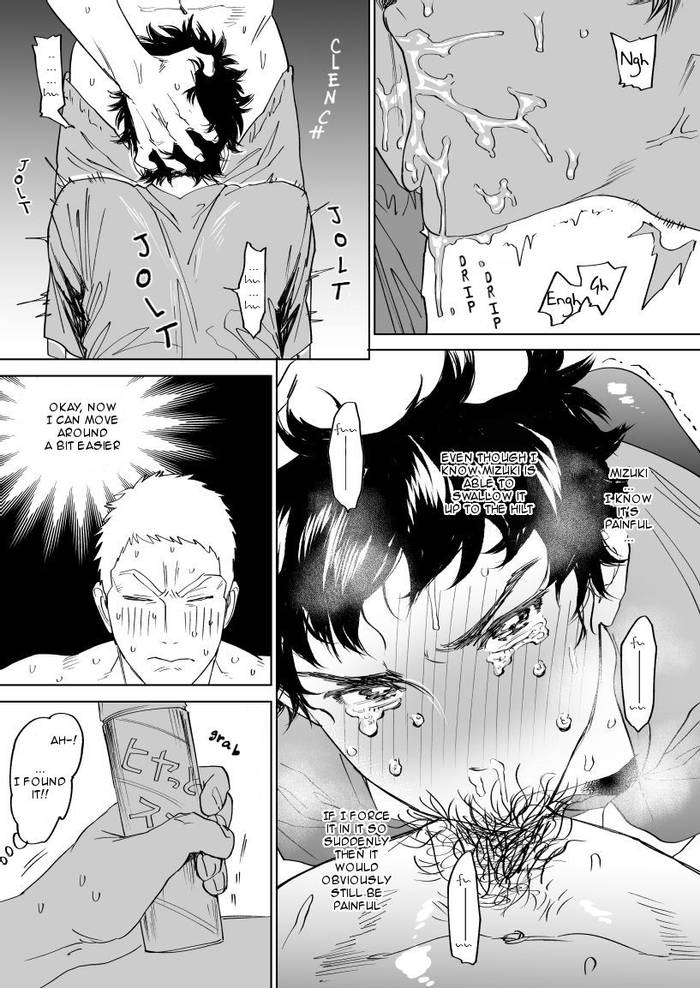 [Nishida] Mizuki-kun no Ero Manga – DAYS dj [Eng] - Trang 13