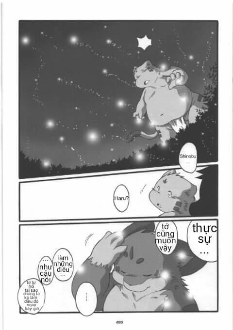 Haruneko - Chương 1-2 - Trang 23