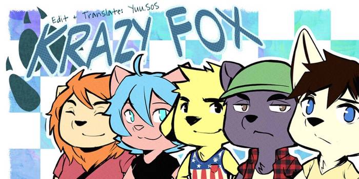 Krazy Fox - Chap 0 - Trang 2