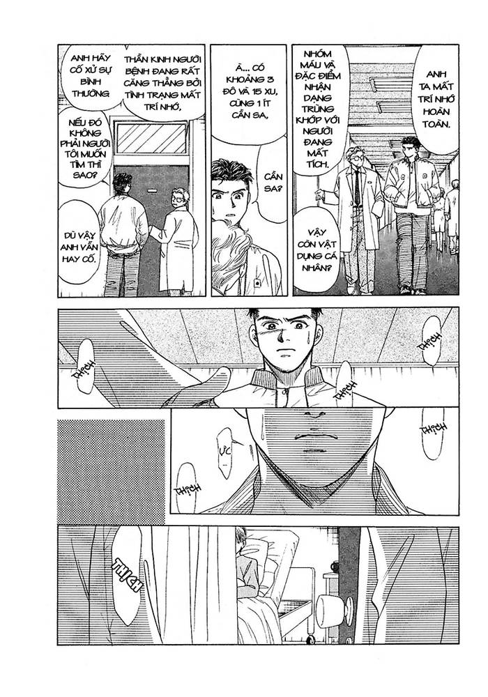 New York New York - Vol 3- Chap 1 - Trang 25
