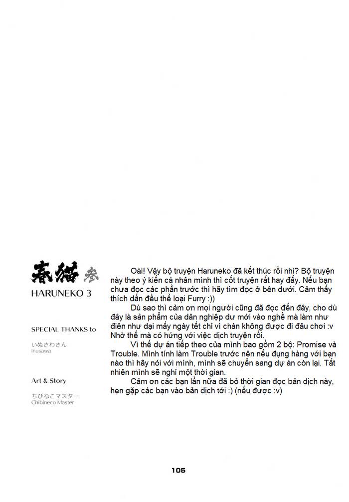 Haruneko - Chương 3-4 - Chương cuối - Trang 35