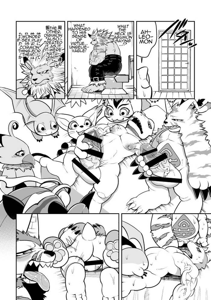 [Urusai Kokuen (Hatake)] Leo Funjin – Digimon Adventure tri. dj [Eng] - Trang 8