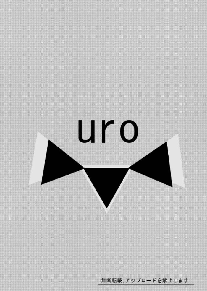 [Zerozero (Uro)] Gloryhole XXX [Eng] {MaxonakaTrans} - Trang 20