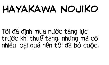 Yoake Ni Furu - Chap 3 - Trang 25