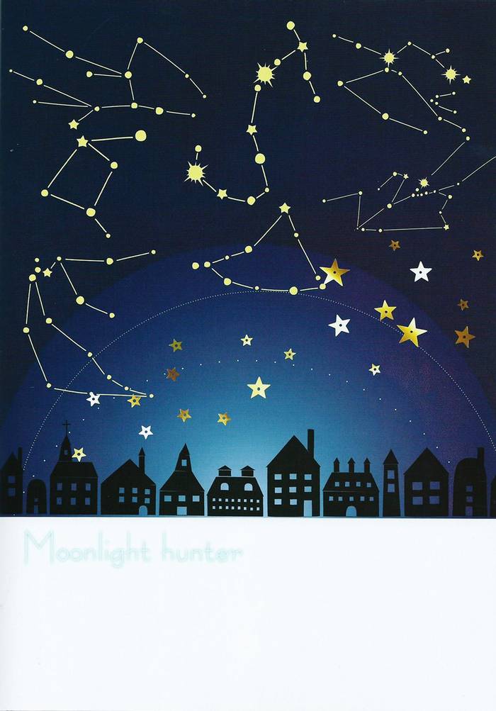 [Free! dj] Moonlight Hunter - Trang 21