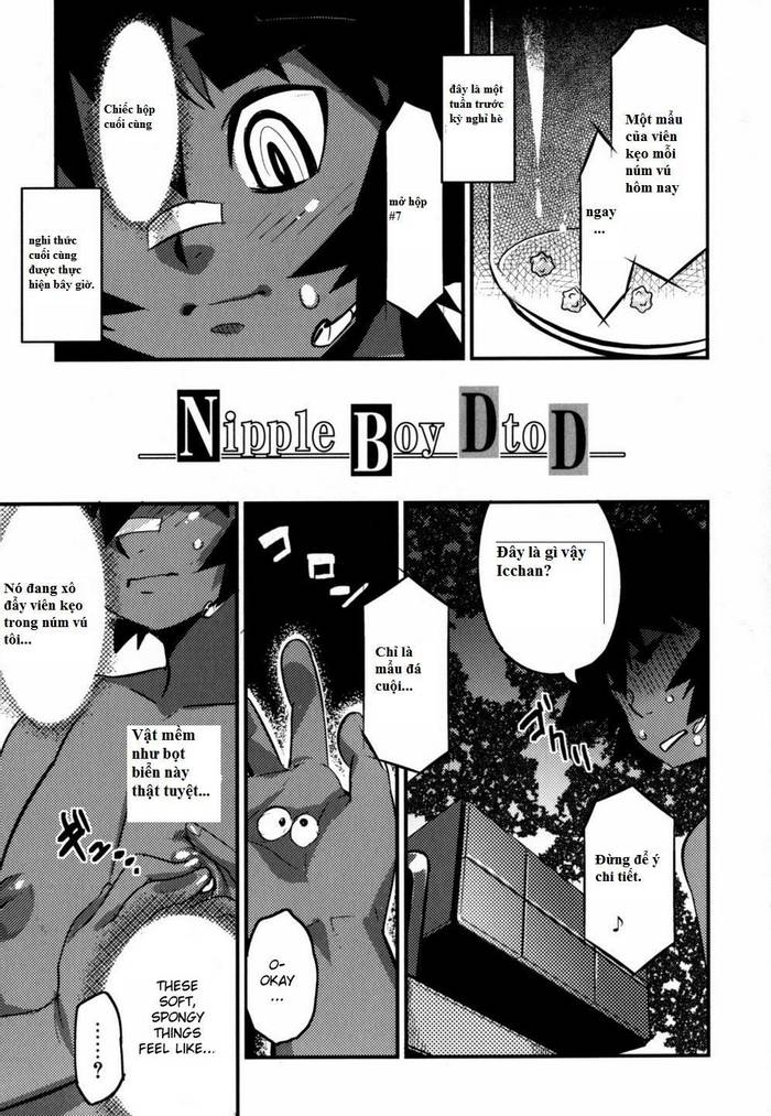 Nipple Boy Fragments - Trang 36