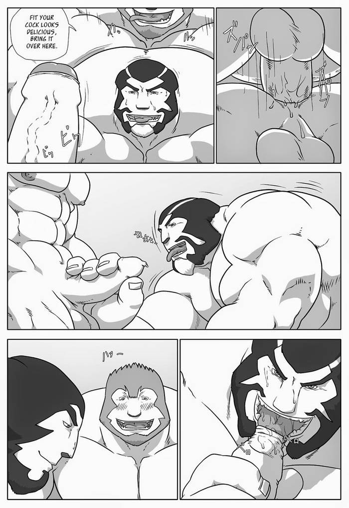 Galka Mayo Vol. 1 - Trang 10