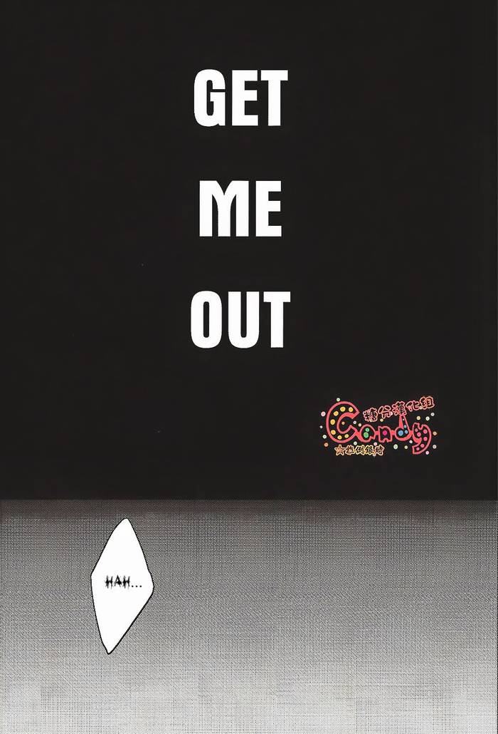 Get Me Out – Gintama dj - Trang 5