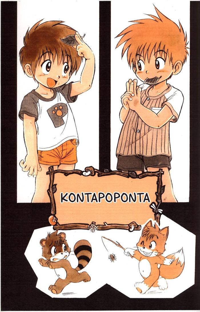 [Sennen_Teikoku_(Mitsui_Jun)]_BE-HAPPY_(KontaPoponta_+_Moritas_Tea_House)_[English]_[Hikaru_Scans] - Trang 3