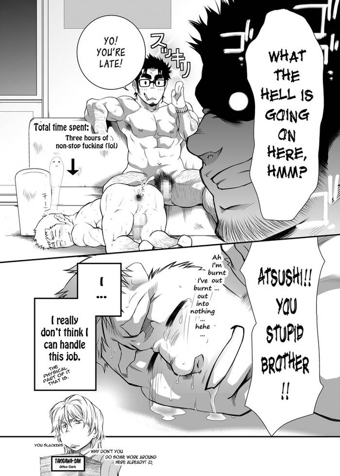 [Terujirou] What Will Happen While the Little Brother Is Around [Eng] - Trang 19
