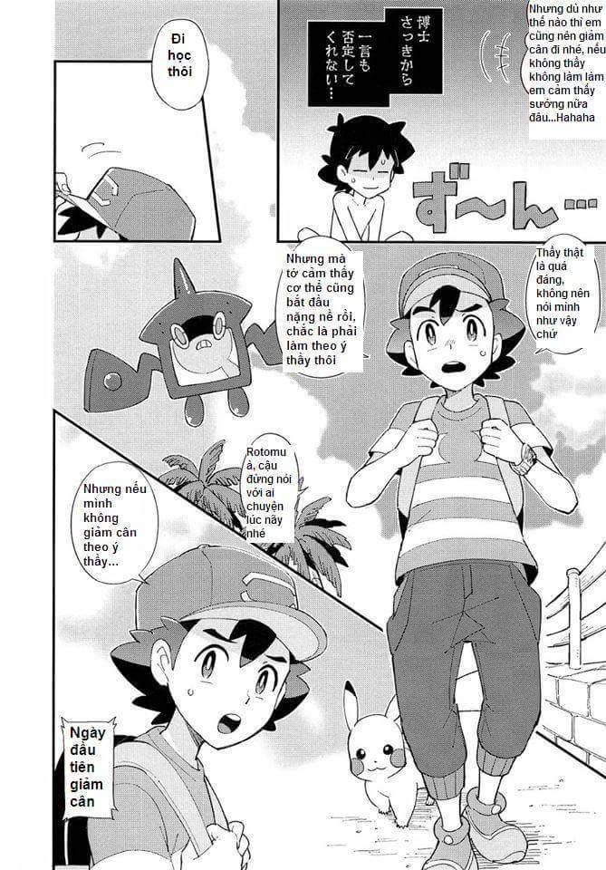 "Ippai Taberu Kimi ga Suki Satoshi! - (Món Ăn Yêu Thích Của Thầy Chính Là Em, Satoshi) ) - Trang 6