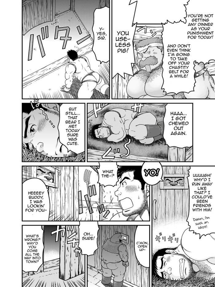 [ENG] The Bear In The Forest - Trang 13