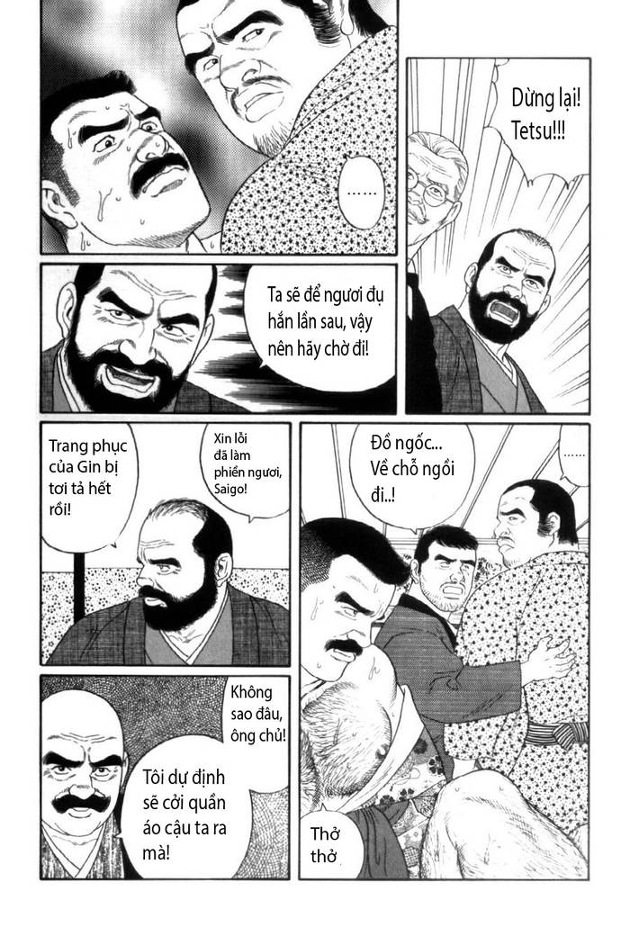 Silver Flower (P2 Chap 4) - Trang 14