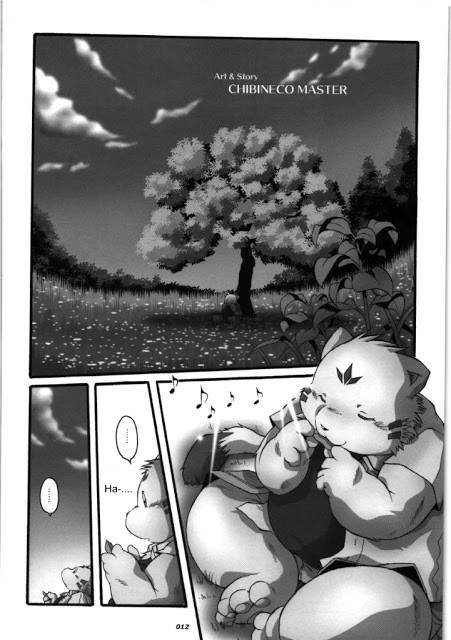 Haruneko - Chương 1 - Trang 13