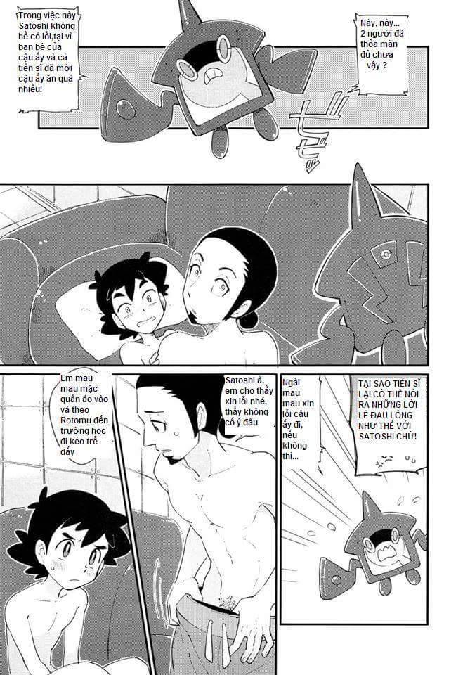"Ippai Taberu Kimi ga Suki Satoshi! - (Món Ăn Yêu Thích Của Thầy Chính Là Em, Satoshi) ) - Trang 5