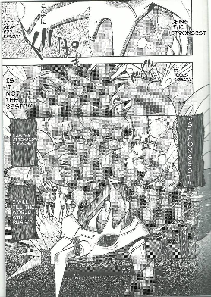 (Shinshun Kemoket) [Urusai Kokuen (Ekataraf)] BUG (Digimon) - Trang 24