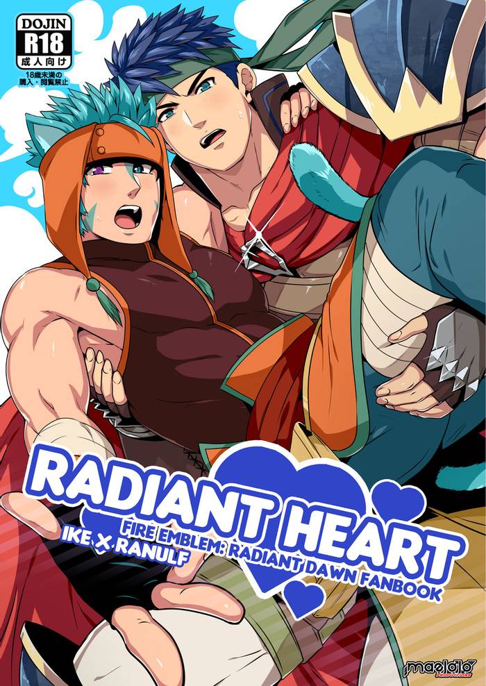 Radiant Heart  - Trang 1