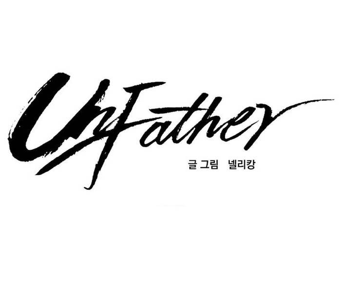 「Upload」 Unfather – Chap 1 - Trang 28