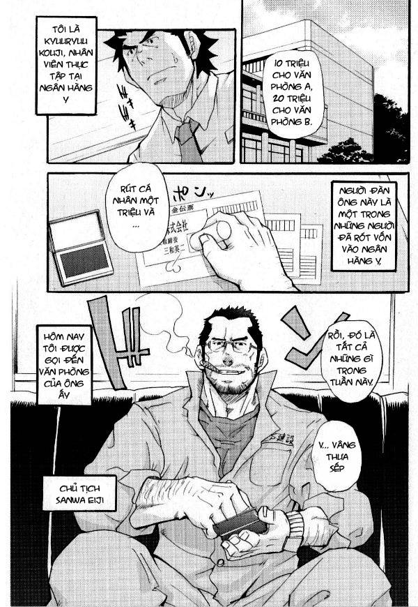 Nhân viên thử việc ngân hàng Kyuuryuu Kouji gặp tai họa - Phần 2 - Trang 3