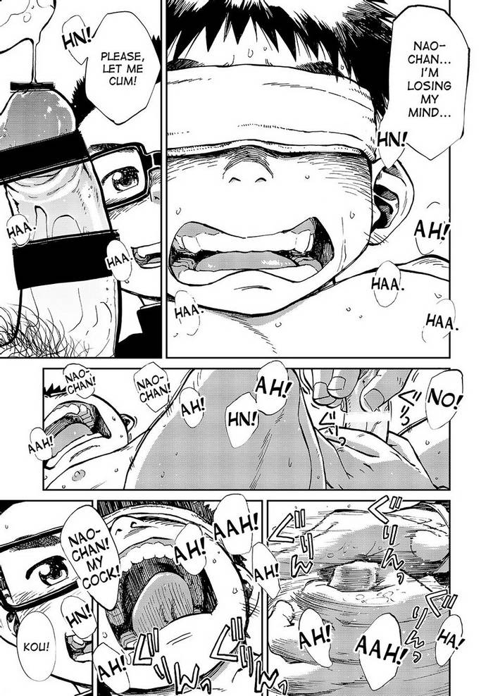 [Shounen Zoom (Shigeru)] Manga Shounen Phóng to Vol. 15 [Eng] - Trang 21
