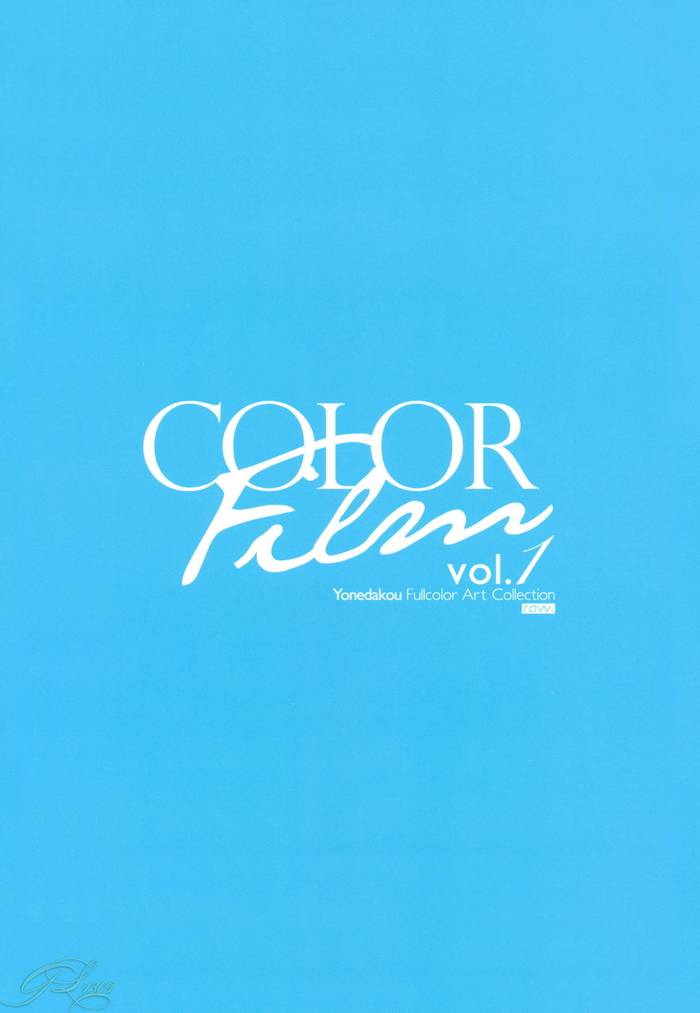 color Film v1 Artbook - Trang 4