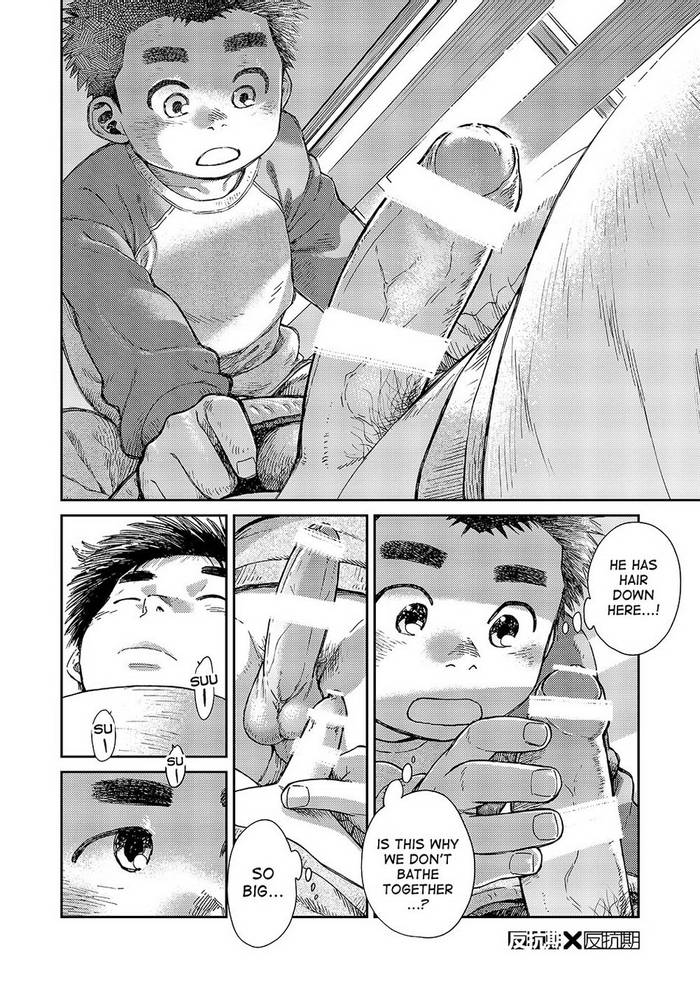 [Shounen Zoom (Shigeru)] Manga Shounen Phóng to Vol. 15 [Eng] - Trang 35