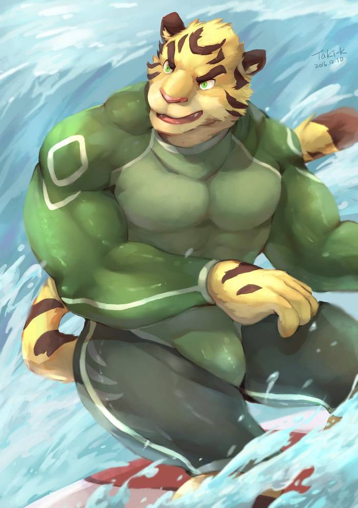 Furry bara 1 - Trang 7