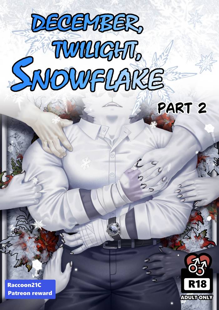 December, Twilight, Snowflake Mùa 2 - Trang 1
