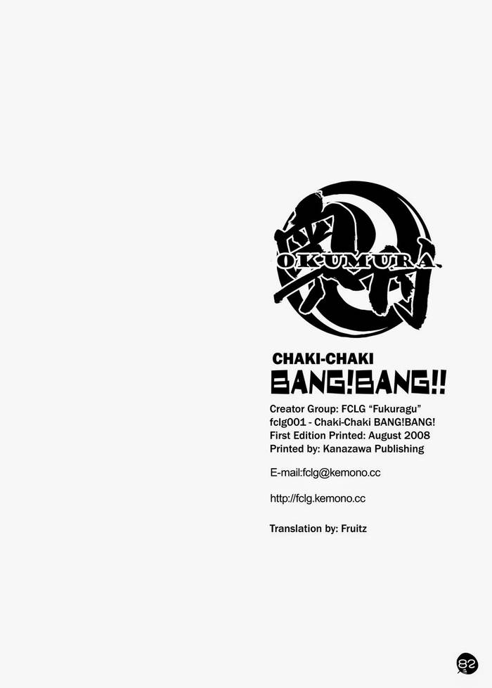 Chaki Chaki Bang Bang ! 5 - Trang 20