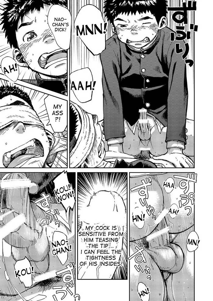 [Shounen Zoom (Shigeru)] Manga Shounen Phóng to Vol. 15 [Eng] - Trang 28