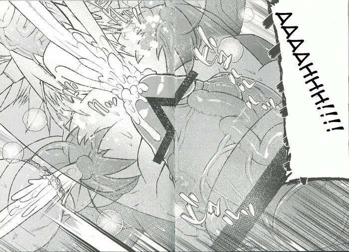 (Shinshun Kemoket) [Urusai Kokuen (Ekataraf)] BUG (Digimon) - Trang 20