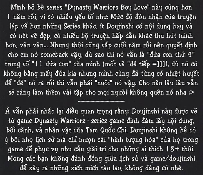 Dynasty Warriors Boy Love - Tập 5 - Vị Vua Bá Đạo - Trang 3