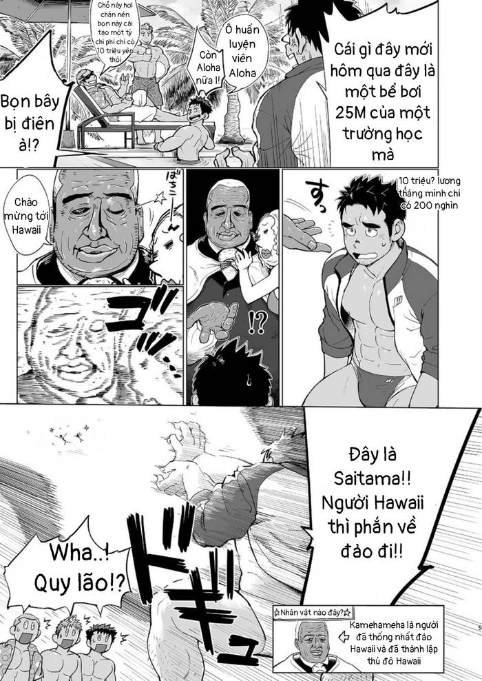 [Donkudenpa Jushintei (Kobucha)] Tại sao huấn luyện viên lại chuẩn gu mình thế (phần1) [VN] - Trang 4