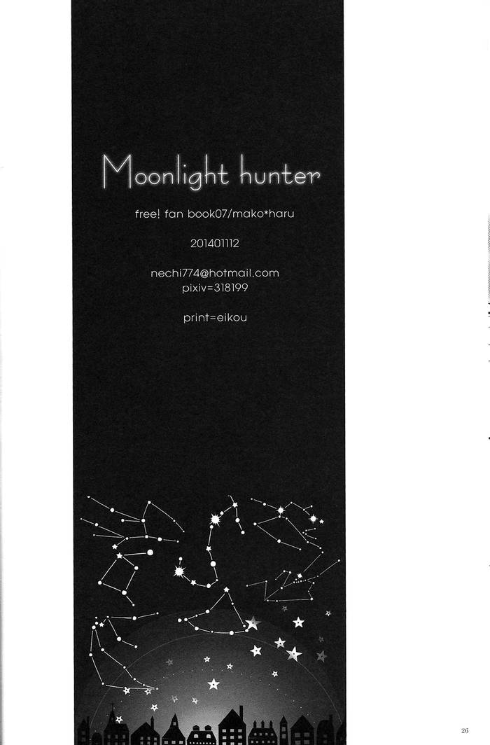 [Free! dj] Moonlight Hunter - Trang 20