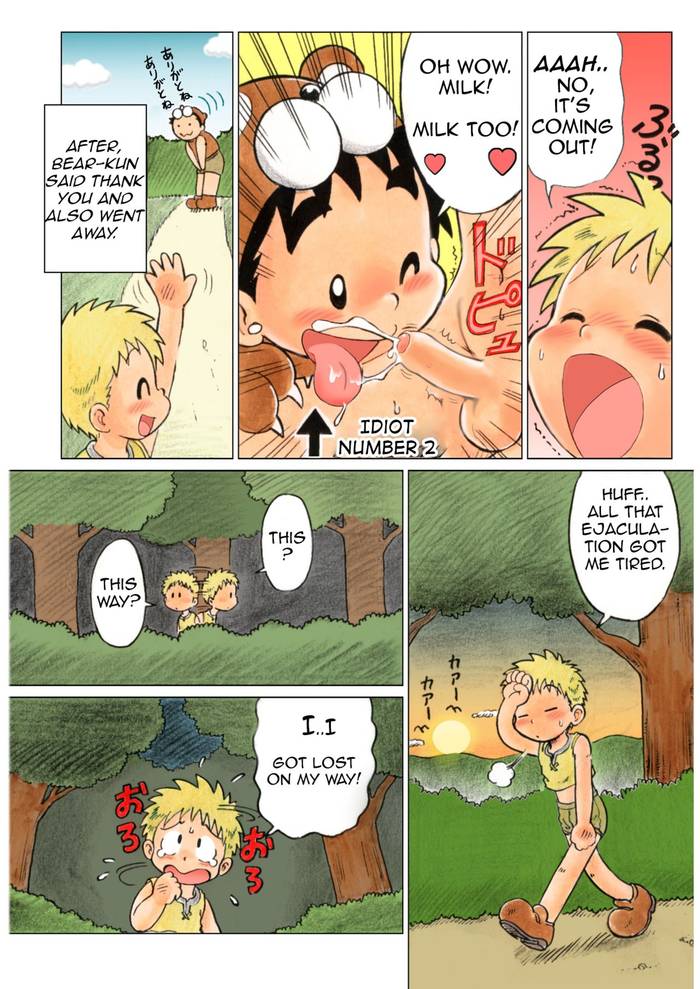 [Sennen Teikoku (Mitsui Jun)] NATURALS [English] [Shotachan] [Digital] - Trang 13