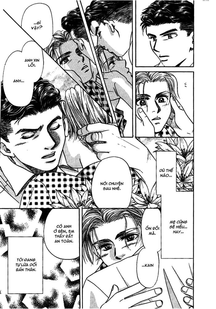 New York New York - Vol 2- Chap 1 - Trang 10