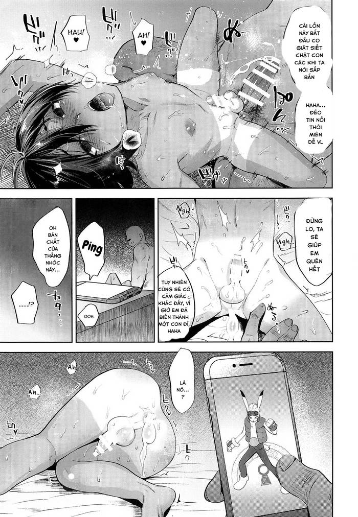 Kazuma-kun bị thôi miên thành con đĩ - Trang 26