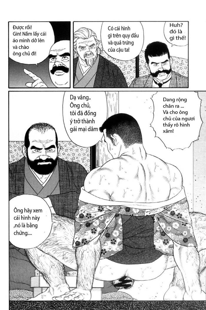 Silver Flower (P2 Chap 4) - Trang 8